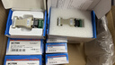 宇泰（utek） 无源RS232转RS485接口转换器 转接头 双向传输通用 UT-2201 实拍图
