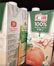 汇源100%苹果汁果汁饮料1Lx5盒送礼宴请礼盒装果蔬汁大容量聚餐畅享 实拍图