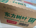 农夫山泉东方树叶黑乌龙茶500ml*15瓶无糖茶饮料0糖0脂0卡整箱装饮品 实拍图
