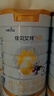 佳贝艾特（Kabrita）悦白婴幼儿配方羊奶粉3段800g*7 (1-3岁) 天然A2蛋白 实拍图
