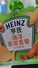 亨氏（Heinz）宝宝婴儿辅食纯净0添加安心三文鱼鳕鱼 肉泥+海洋鱼泥 72g*12袋 实拍图