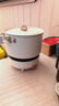美的（Midea）电煮锅 电热锅 便携式折叠锅 分体式小电锅 316L不锈钢泡面锅 0涂层旅行出差烧水多功能锅XZC16X01 实拍图