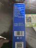 仁和益生菌调节肠道菌群增强儿童成人免疫力肠胃失调脾胃虚弱 实拍图