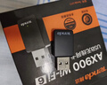 Tenda腾达USB无线网卡WiFi6 智能免驱AX900 5G网卡 无线网卡台式机专用 内置天线 无限wifi接收器发射器 实拍图