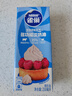 雀巢（Nestle）烘焙原料淡奶油常温存储易打发蛋糕淡奶油250ml*3 实拍图