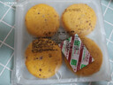 宫门口馒头铺创始人店自由搭配戗面馒头随心搭早餐传统美食加热即食馍馍 黄馍馍 4个（1包） 实拍图