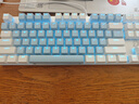 达尔优（dareu）EK815机械合金版机械键盘 有线电竞游戏键盘 87键多键无冲 笔记本电脑键盘 白蓝青轴 实拍图