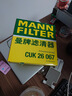 曼牌滤清器（MANNFILTER）空调滤清器空调滤芯外置CU19014适奔驰GLS400480450600/GLE350450 实拍图