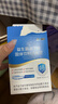 江中益生菌【2个月周期装】12000亿成人儿童孕妇中老年人肠胃调理活菌 实拍图