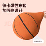 爸爸妈妈静无声音篮球皮球儿童玩具3-6岁室内拍拍球5号运动器材男孩礼物 实拍图
