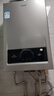 海尔【MODEL】16升一厨两卫 恒温节能速热安全 低水压启动 上门安装以旧换新燃气热水器天然气家用 实拍图
