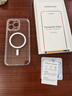 绿联 适用iPhone15promax手机壳苹果15ProMax磁吸壳保护套MagSafe 防摔耐磨镜头全包 超薄简约 实拍图