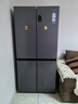 海尔（Haier）冰箱出品539升四开门十字对开门双开560大容量风冷无霜一级能效双变频家用冰箱干湿分储Leader系列 阻氧干湿分储+黑金净化+一级双变频 实拍图