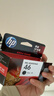 惠普（HP）46原装彩色墨盒 适用hp deskjet 2020hc/2520hc/2529/2029/4729打印机 实拍图