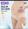 婧麒（JOYNCLEON）孕妇内裤棉低腰孕产妇通用内裤棉大码四季肤+粉+紫+绿 XL jnk0362 实拍图