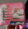 护舒宝革新瞬洁云感棉卫生巾量多日用284mm16片姨妈巾京东自营官方旗舰 实拍图
