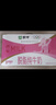 蒙牛脱脂纯牛奶250ml*24盒 零脂肪早餐健身减脂 年货礼盒 实拍图