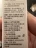 圣诗璐晶润焕彩润唇膏魅惑变色水润护唇滋润保湿口红送老婆妈妈女友 实拍图