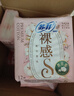 苏菲酷洛米联名超熟睡安心裤S码8条安睡裤少女初潮裤型卫生巾自营旗舰 实拍图