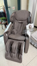 荣泰（RONGTAI）【自营专供】按摩椅家用全身按摩豪华太空舱2026上市企业按摩送父母生日礼物国家补贴S56灰啡色 实拍图