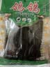 鸽鸽蒜香豆角干69g*8包江西特产辣条休闲零食小吃 实拍图