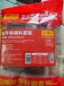 拾翠坊 川辣卤料包500g麻辣味卤料卤肉料包卤猪蹄牛肉卤调料小龙虾香料 实拍图