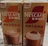 雀巢（Nestle）咖啡浓系列慕斯卡布奇诺速溶奶咖减蔗糖冲调饮品19g*5条 实拍图
