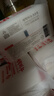 保宁（B&B）婴儿宝宝专用尿布洗衣皂儿童内衣内裤肥皂母婴洗护【200g*6块】 实拍图