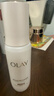 玉兰油（OLAY）全新水光小白瓶50ml美白精华液抗糖提亮护肤品生日礼物送女生 实拍图