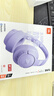 JBLT770NC头戴式主动降噪蓝牙耳机 手机电脑笔记本耳机游戏无线有线耳机  紫色 实拍图
