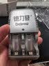 德力普（Delipow）CR2充电电池 3V锂电池充电套装 适用于相机/拍立得/麦克风/测距仪/红外线仪器等 实拍图