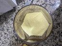 Mogart【0糖添加】摩岛豆浆高蛋白原味纯豆浆粉无添加健身早餐代餐豆浆 纯黄豆浆（2包*13条） 实拍图