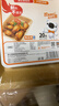 特美居（temeiju）一次性盘子食品级500型*20只 户外露营烧烤水果托盘 牛皮纸餐盘 实拍图
