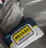 丽佳宝贝酒精湿巾家用办公消毒杀菌卫生湿纸巾大尺寸80抽*1包 实拍图