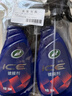 龟牌（Turtle Wax）冰蜡汽车镀膜剂上光剂车漆玻璃轮毂塑料驱水上光养护液体蜡2瓶装 实拍图