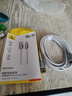 倍思【超级快充】Type-C数据线6A/5A充电器线100W/66W适用华为Mate60/40/30vivo荣耀oppo小米手机 2米【6A闪充线】钨金系列-星河银色 实拍图