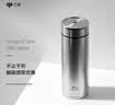万象（WANXIANG）保温杯男士车载大容量水杯H11L礼盒装银色500ML商务带滤网泡茶杯 实拍图