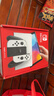 任天堂（Nintendo）【国内保税仓】Switch2/1代 OLED/续航加强日版/港版便携家用ns体感游戏机掌机 日版OLED白色64GB保税（赠共享会员） 实拍图