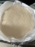 草帽兄弟 手抓饼 原味 早餐素食饼 烘焙食材 60g*40片 实拍图