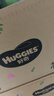 好奇（Huggies）铂金装小桃裤成长裤XL96片(12-17kg)加大号尿不湿【透爽散热】 实拍图