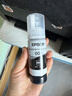 爱普生004系列T00U1原装墨水黑色单只装（适用L125X/L325X/L326X/L355X/L529X/L311X/L315X/L316X系列等） 实拍图