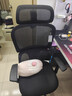 西昊M56二代 人体工学椅办公椅电脑电竞椅子人工力学座椅学习升降椅背 实拍图