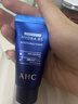 AHC B5玻尿酸水盈洗面奶30ml 护肤品节日礼物【京东试用】 实拍图