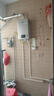 林内（Rinnai）【小蛮腰Pro】16升燃气热水器天然气热水器 恒温ECO节能 低水压启动上门安装16GD32（JSQ31-GD32） 实拍图