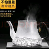 borunHOME加厚玻璃蒸煮一体茶壶煮茶器1.3L大容量蒸汽喷淋电陶炉烧水壶茶具 A款编绳蒸煮壶【1.1L】 实拍图