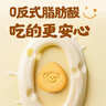 江中猴姑奶酪猴头菇饼干养胃高钙早餐健康营养儿童孕妇休闲零食办公室240g 实拍图