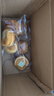 三只松鼠0蔗糖水牛乳手撕面包1kg 早餐面包营养饱腹代餐酵母蛋糕零食糕点 实拍图
