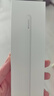 Apple/苹果 Pencil Pro 磁吸触控笔手写笔苹果笔电容笔书写绘画ipad笔 适用于iPad Pro/Air/mini机型 实拍图
