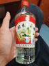 桂林三花酒 玻瓶 米香型白酒 52度 480ml*12瓶 整箱装 送礼 实拍图