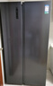 容声547L双开门冰箱大容量超薄一级能效风冷无霜双变频节能净味对开门以旧换新BCD-547WD12HP国家补贴 实拍图